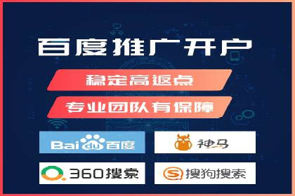 抖音广告：如何利用信息流吸引粉丝