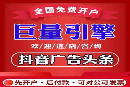 百度运营推广策略解析，热门案例深度剖析
